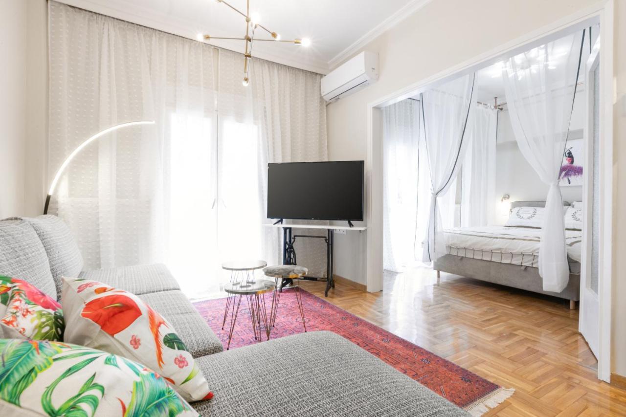 Apartment Luxury #3 By Ototo